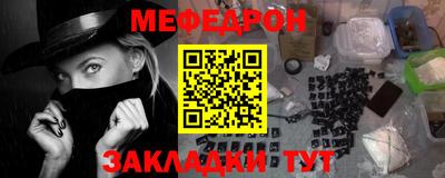 не бодяженный Ирбит