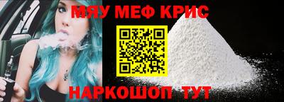МДПВ Ипатово