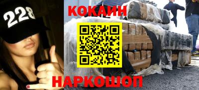 герыч Канаш