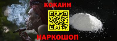 МДПВ Ипатово