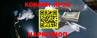 МДПВ Ипатово