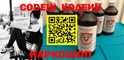 герыч Канаш