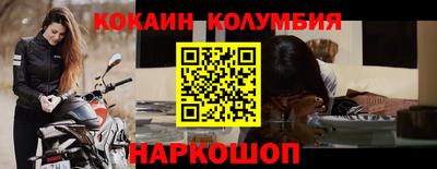МДПВ Ипатово