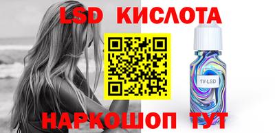 герыч Канаш