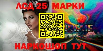 кокаин перу Изобильный