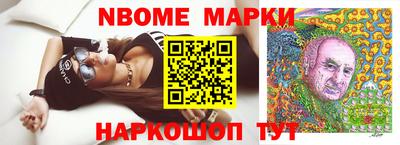 герыч Канаш