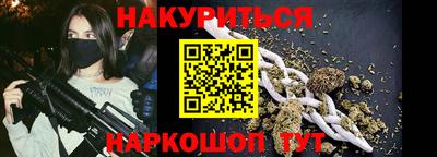 МДПВ Ипатово