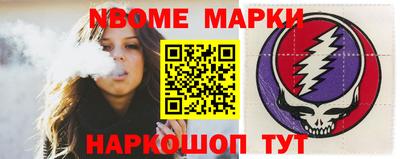 герыч Канаш