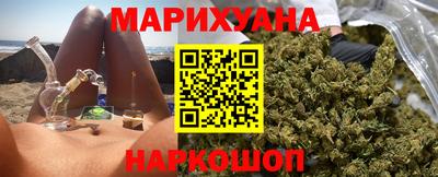 герыч Канаш