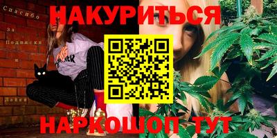 кокаин перу Изобильный