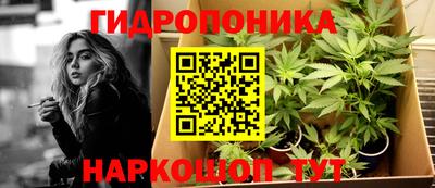 кокаин перу Изобильный