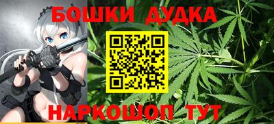 герыч Канаш