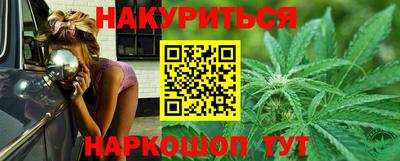 спиды Камышлов