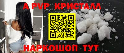 не бодяженный Ирбит