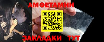 герыч Канаш