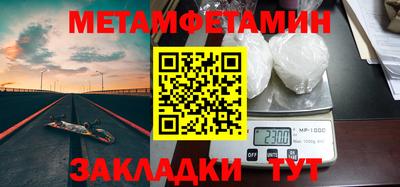 кокаин перу Изобильный