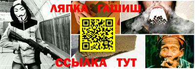 спиды Камышлов