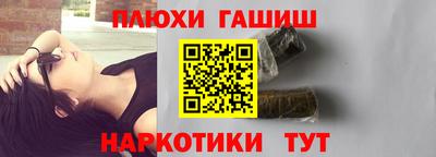 герыч Канаш