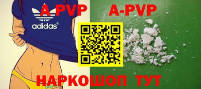 не бодяженный Ирбит