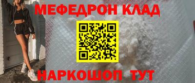 кокаин перу Изобильный