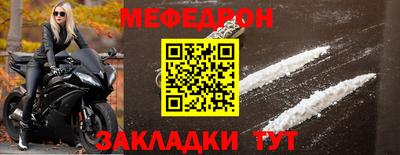 герыч Канаш